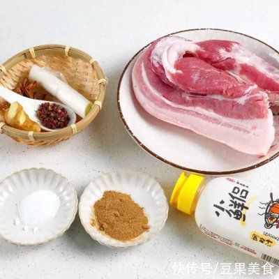 广式脆皮烧肉的技能必须get