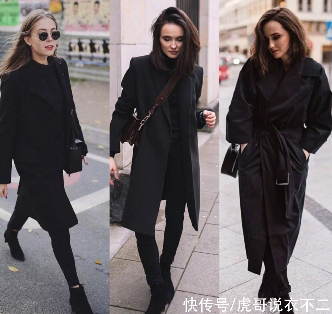 小脚裤才是大衣的神仙cp，一裤多穿超实用，基础款也能时髦优雅