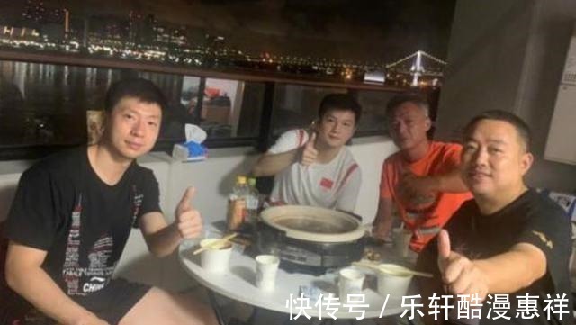 刘国梁|乒坛3消息马龙怕刘国梁,丁宁男朋友不是方博,韩国一姐又整容