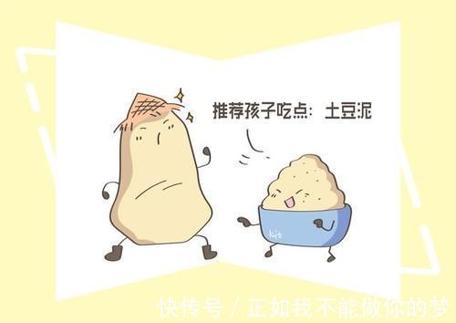 杜女士|宝宝出牙期很遭罪,大多是辅食上出了问题,妈妈要关注