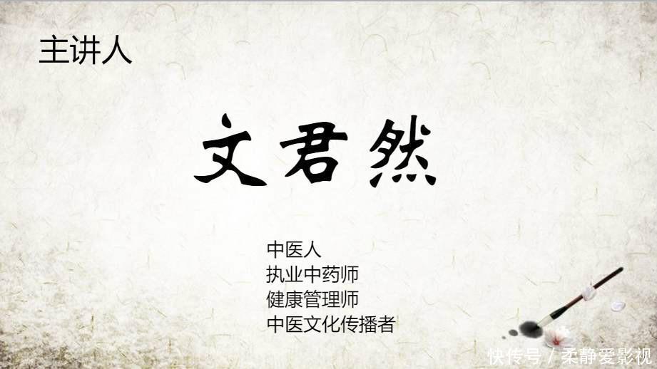 筋短了,别怕!一味“抻筋药”,把筋拉长,专治腿疼腰疼,请欣赏