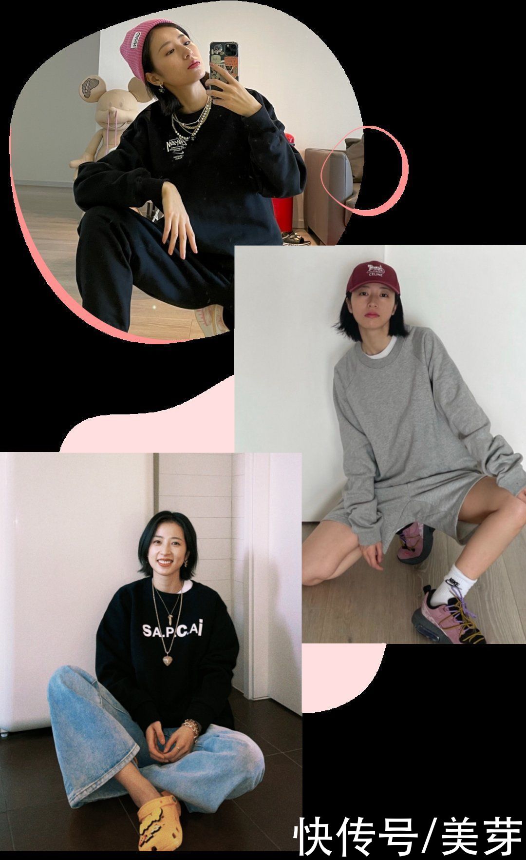 圆领|这四款早秋卫衣，必买