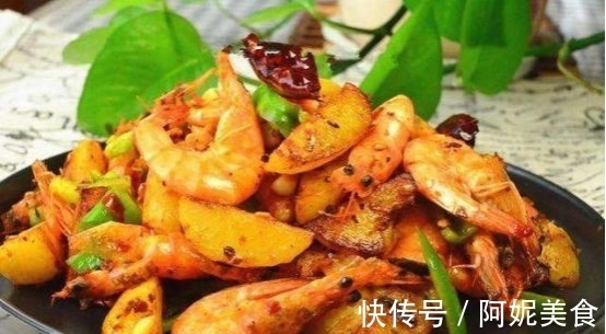 鲜虾|好吃不贵的几道家常菜，好吃好看快捷易做，学会待客有面子