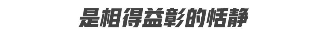 小众景点PK网红打卡地 抚仙湖的游历别有一番情调