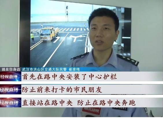 崔警官|这里惊现“小镰仓”，打卡的市民络绎不绝