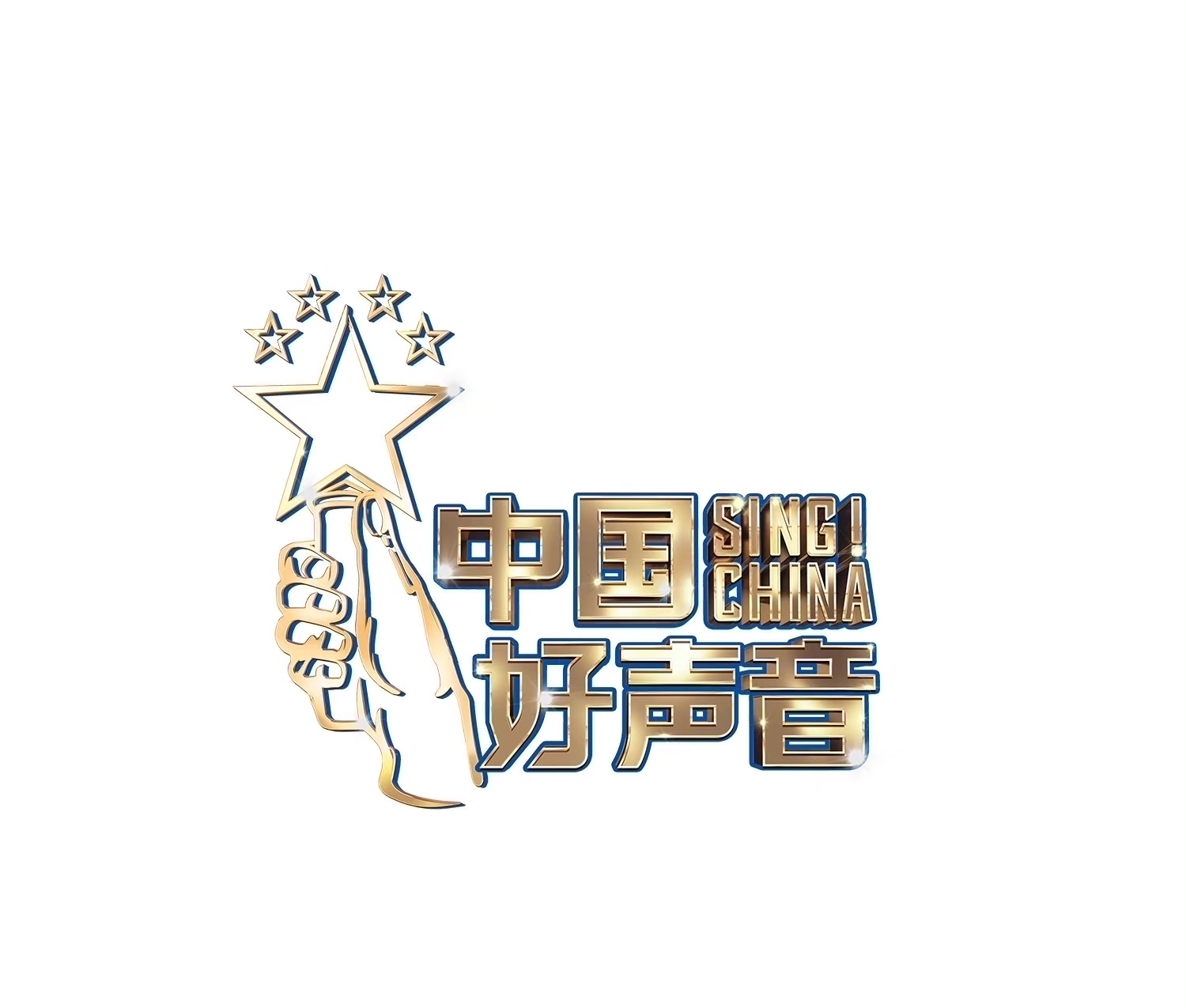 那英|“中國好聲音”總決賽明晚打響，海報(bào)C位有暗示？那英出席現(xiàn)場(chǎng)？