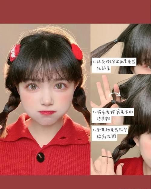 新年发型来啦，六款短发扎发教程！