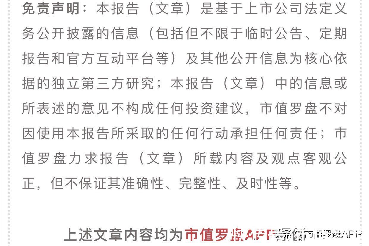 扩张|商誉高企、质押不断，半导体巨头韦尔股份的外延式扩张失效了吗？