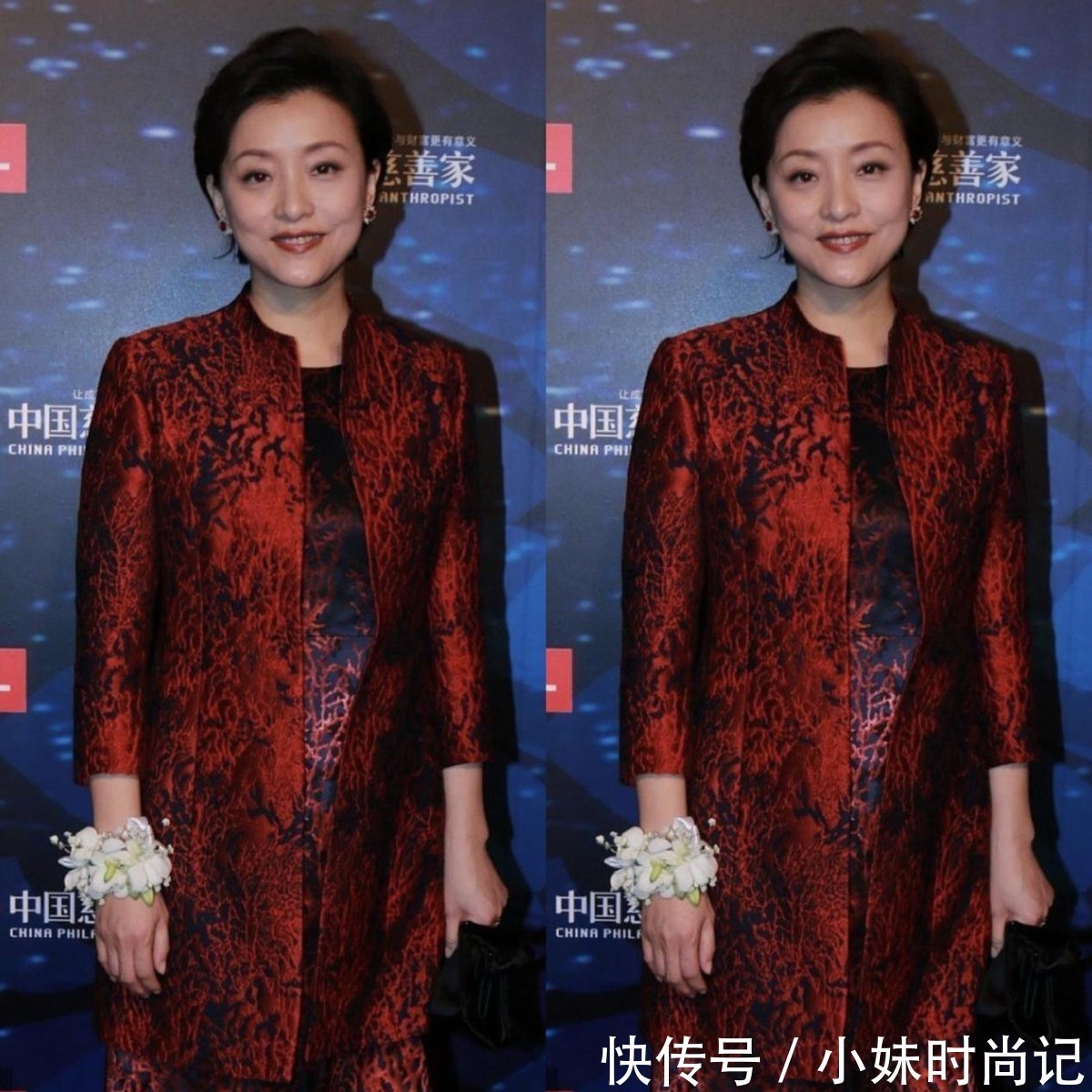 红色|杨澜也有“不端庄”的时候,红色大衣挺优雅的,配上黑丝略显俗气