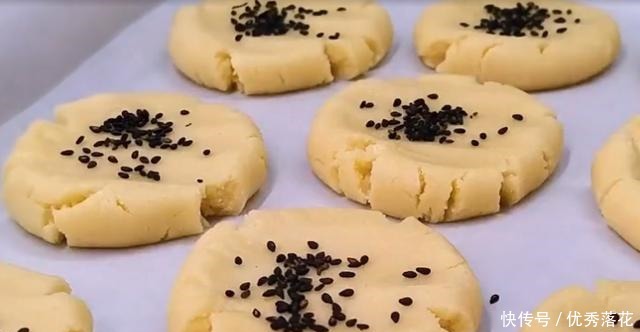 过年,想吃桃酥不要买,自己在家做,低糖,少油,营养又健康