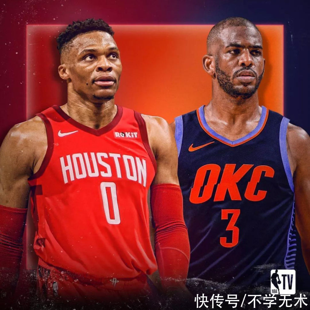 历史|威少有MVP在手，保罗没有MVP，历史地位能比得过威少吗？