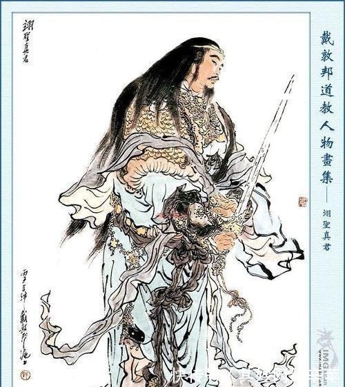 天蓬&中国古代神话中的天庭四大元帅分别是谁,谁的本领更大?