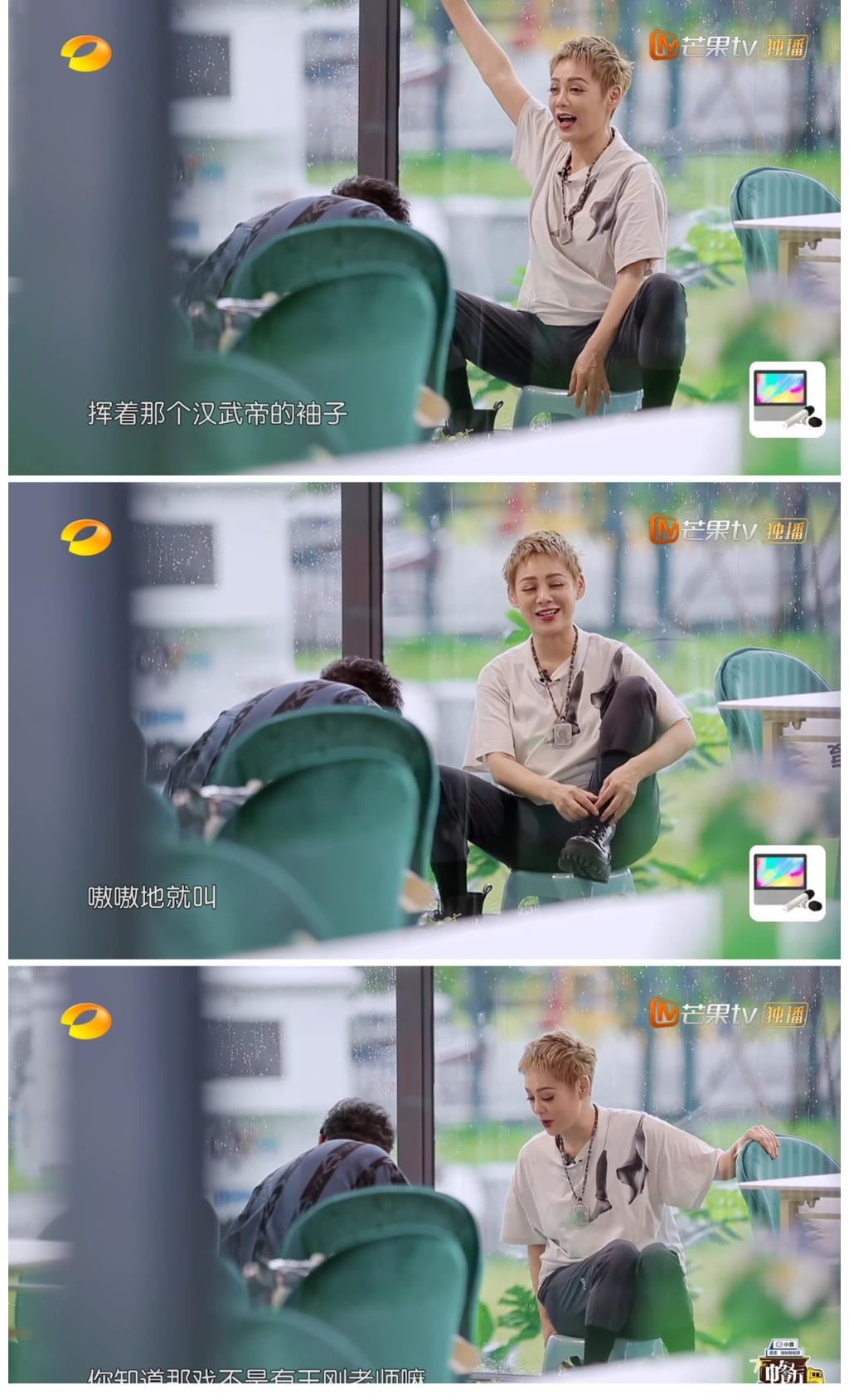 脾气|宁静爆料黄晓明年轻时脾气大，王刚曾评价黄晓明“这孩子有病吧”