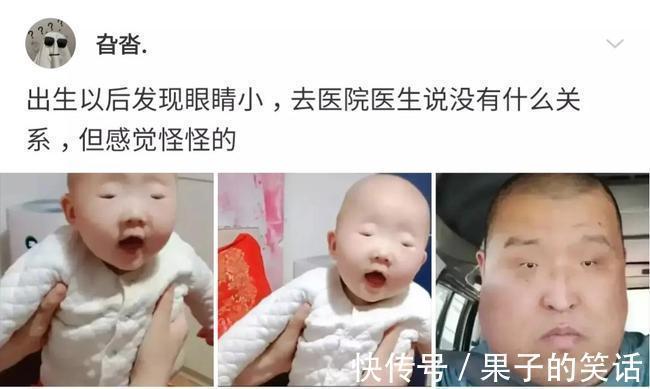 七仙女!“孙悟空定住了七仙女,为何什么都没干呢?”神评太优秀了哈哈哈