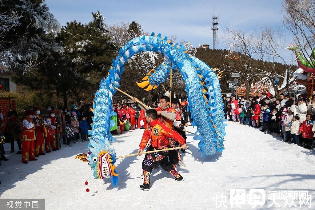 民俗活动|山东济南：市民开展多彩民俗活动闹新春