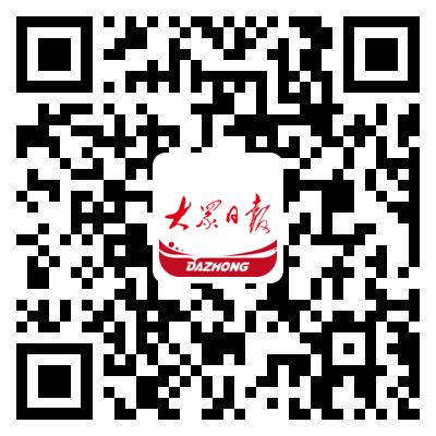 山东大学120周年校庆正式向您发出邀请|直播预告 | 校庆