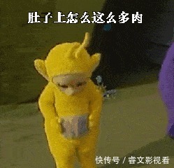 食物|入秋后，给娃多吃这4种食物，补铁补钙补VC，让娃长高又长肉