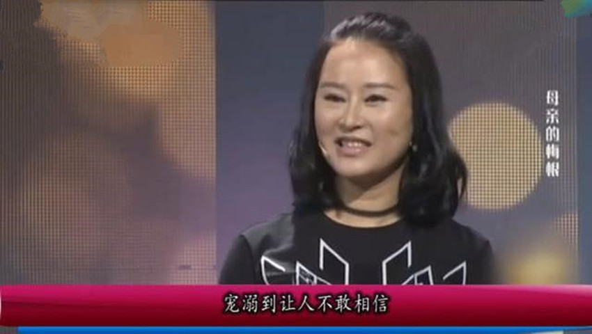 性格|26岁儿子至今还在穿纸尿裤众人不敢置信,妈妈反驳我儿子还小