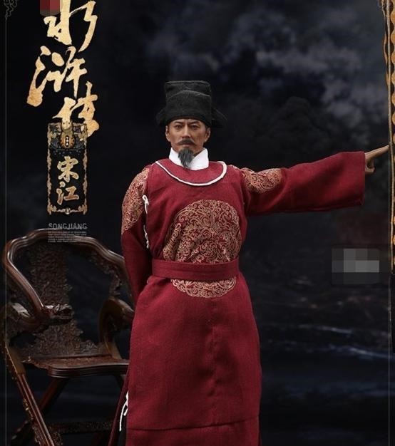 好汉!宋江牺牲70多位好汉,换来的楚州安抚使,放到现在是多大的官!