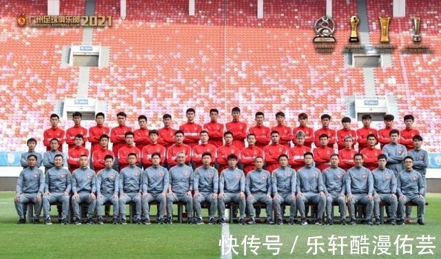 郑智|广州恒大老东家终于放话,有意结缘足球,目前剩下一障碍!