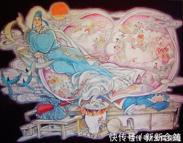 卢生|黄粱一梦是什么意思,给了我们什么样的启发