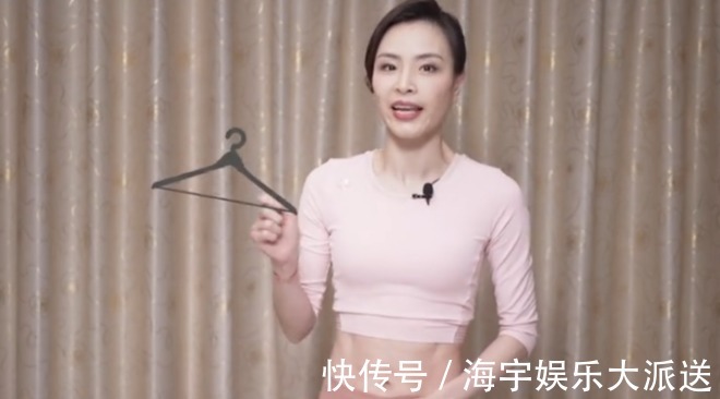 一字肩|跳水皇后吴敏霞身材太好，紧身上衣秀八块腹肌，一字肩细腰太迷人