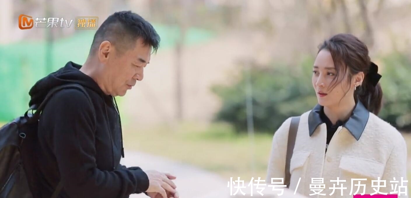 看穿|王新軍一眼看穿節目組套路,陳建斌和林峯后知后覺,鄒凱令人尷尬