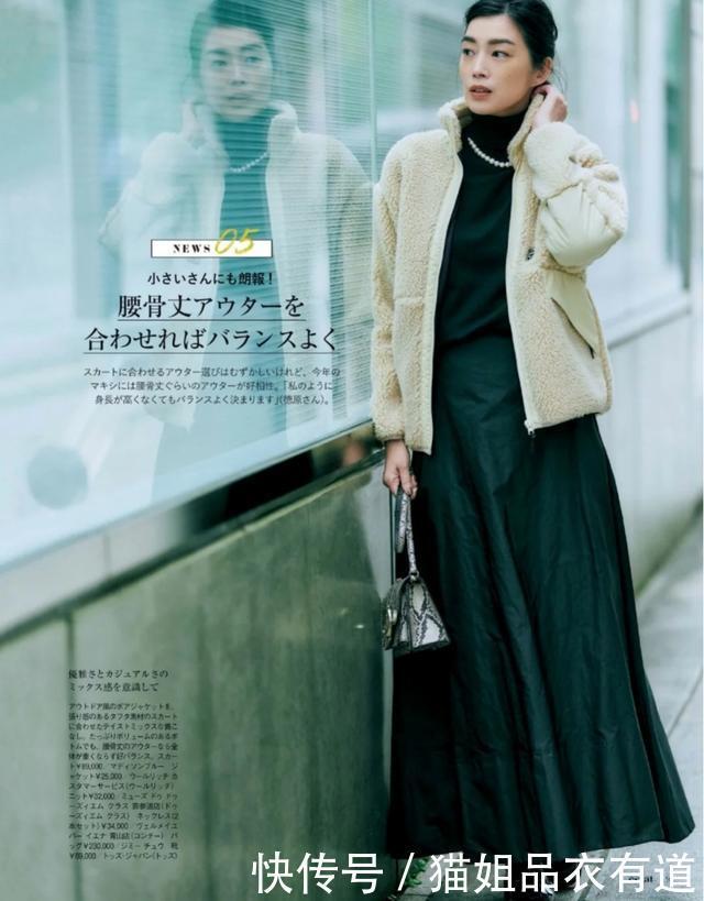 比羽绒服轻薄，比皮衣温柔，2021冬天羊羔毛外套火了，难怪人人都爱