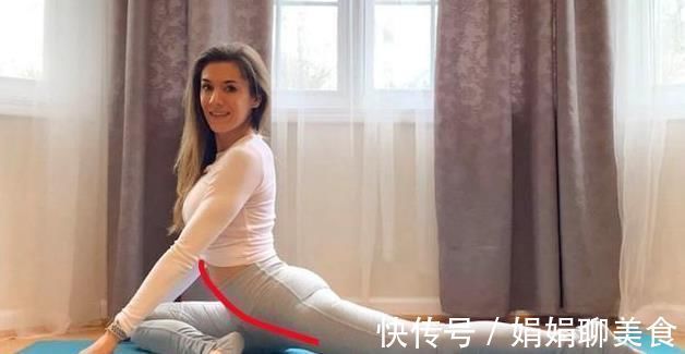 才气|瑜伽鸽王式,奈何操练更轻易做到,展示你的后弯才气?