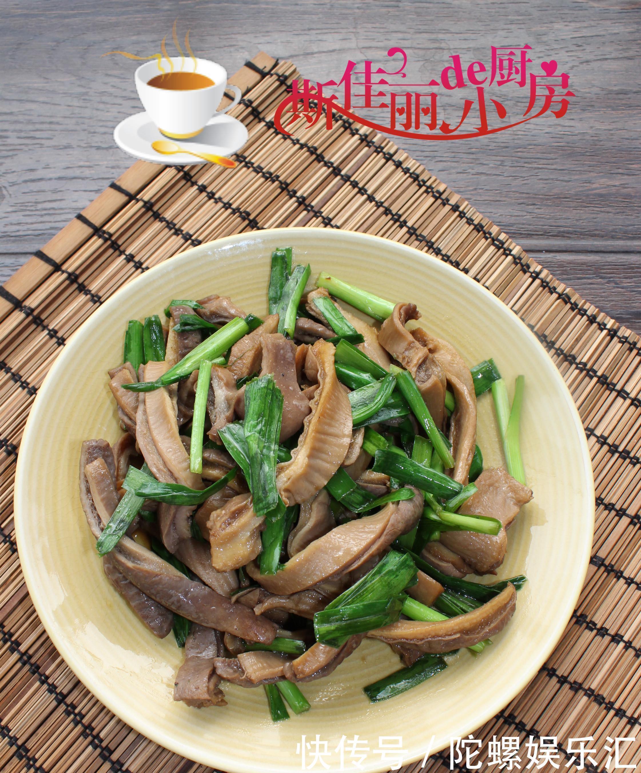 猪口条|猪最好吃的部位,健脾养胃比肉好吃,可惜每头猪仅有1个,没吃够