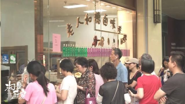 糟货|家常糟卤怎么做才入味？老人和的秘方给你们抢来了……