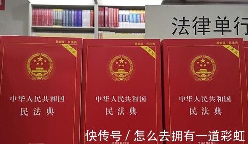 婚姻法|财产分割“新规”还剩1个月就执行!之后开始,小心这些亲戚分钱