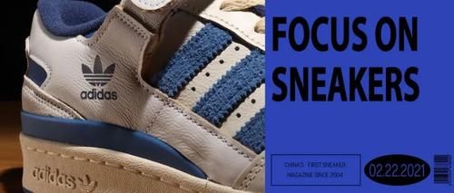 每日鞋讯｜New Balance 2002R“Atlas”即将发售