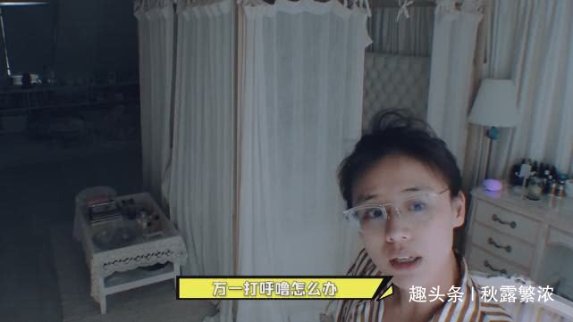 顾长卫|马思纯住大阁楼,用200多元洗手液,向蒋雯丽诉说静不下心常失眠