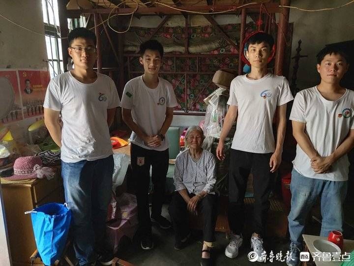 日照绿茶|山东中医药大学志愿者开展“三下乡”惠民活动