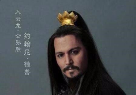 卢俊义&真是绝了,这还是我们的水浒传嘛看看下面这几位英雄都是谁了!