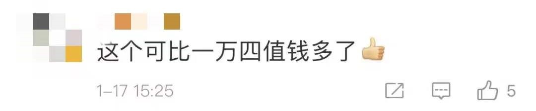 耐克鞋 奶奶为孙子织出14000元奢侈品同款毛衣!网友:无价之宝!