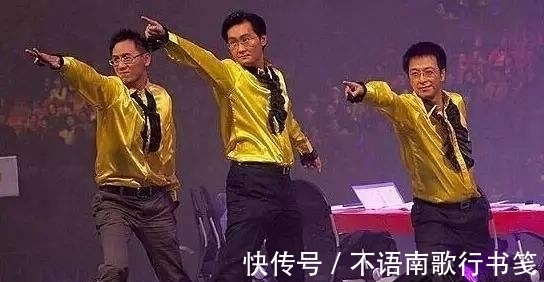 计算机系|腾讯除了马化腾，另两位创始人现在过得怎么样