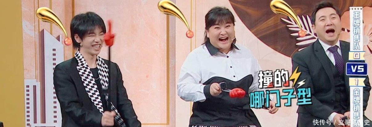 上综艺|沈腾为何从不上跑男,13字道出原因,果然是中年危机啊