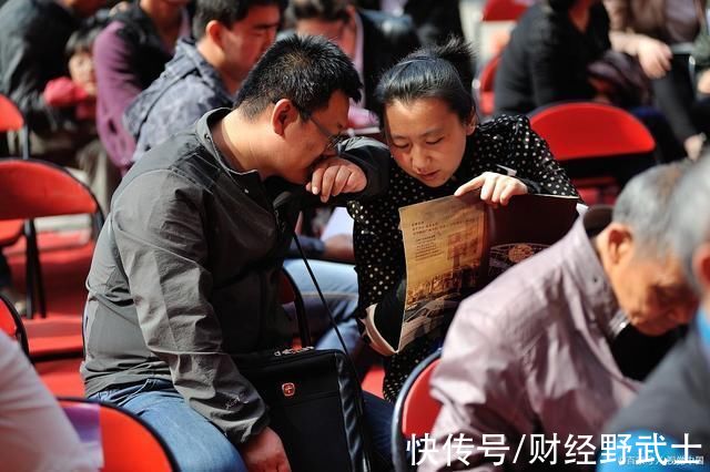 资金|1.2万亿资金袭来,“抓紧买房”还是“等等看”?2大数据结论一致