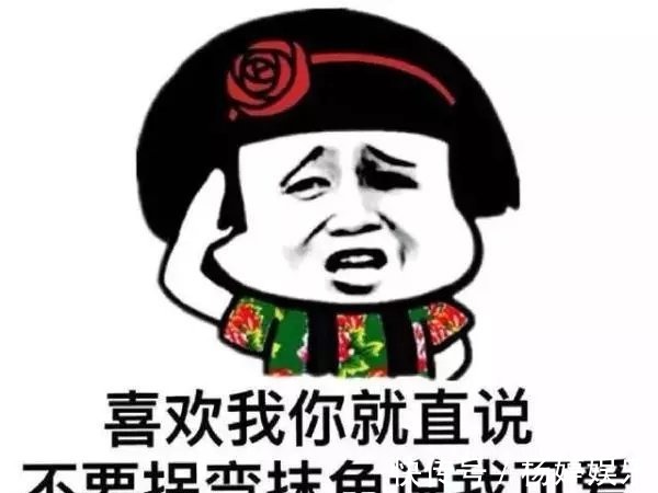 |笑话和老婆决定结婚那天，给未来丈母娘发信息表表决心