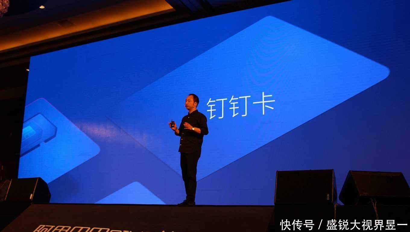 微信|微信技术已经很完善,但学校线上上课为什么普遍用钉钉?