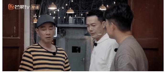 《大湾仔的夜》张智霖戏精上身，当着陈小春面上演忽悠大师成功课