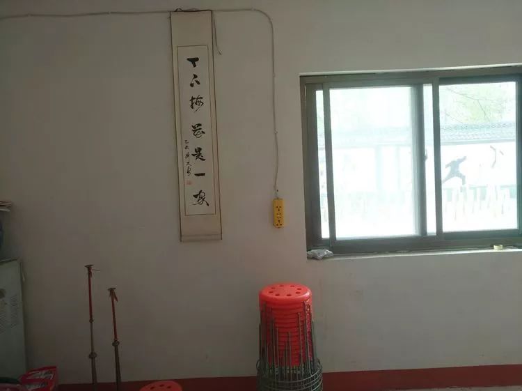 邯郸市魏县南刘庄村梅花拳堂