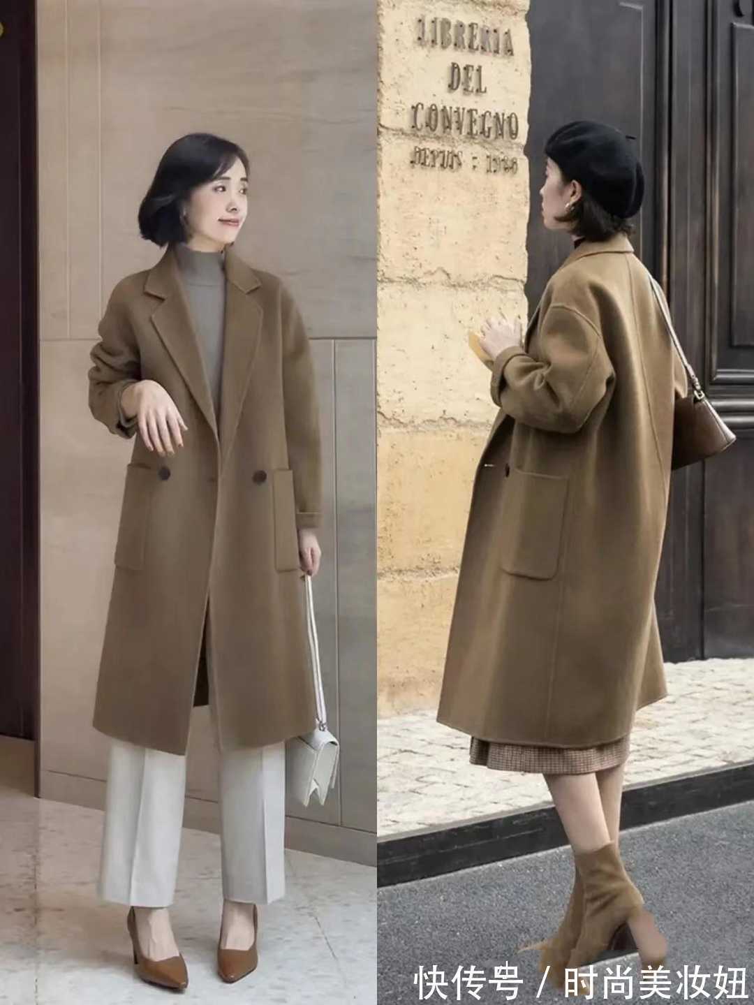 通身 小个子大衣要穿得优雅大气,这3个搭配技巧,轻松打造高级感