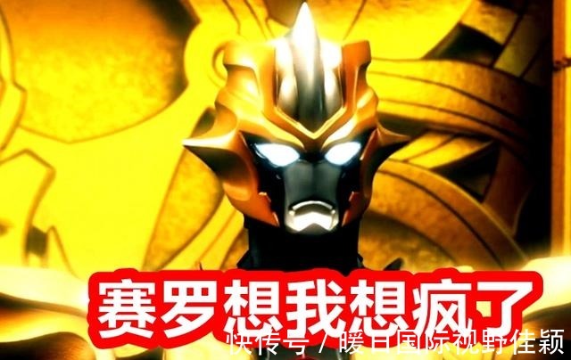 乔尼亚斯|《奥特曼银河格斗》是怎么回事奥特曼的强大,一眼就能看出来!