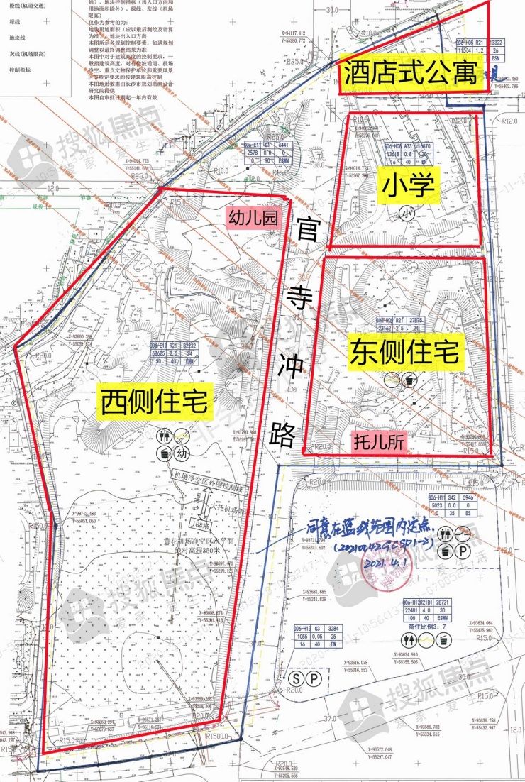 地铁口|万科武广纯新地铁盘即将入市!18栋住宅最小115平,配建小学