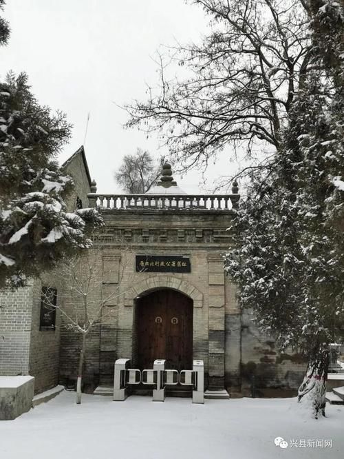 【欣赏】雪后的晋绥边区革命纪念馆（组图）
