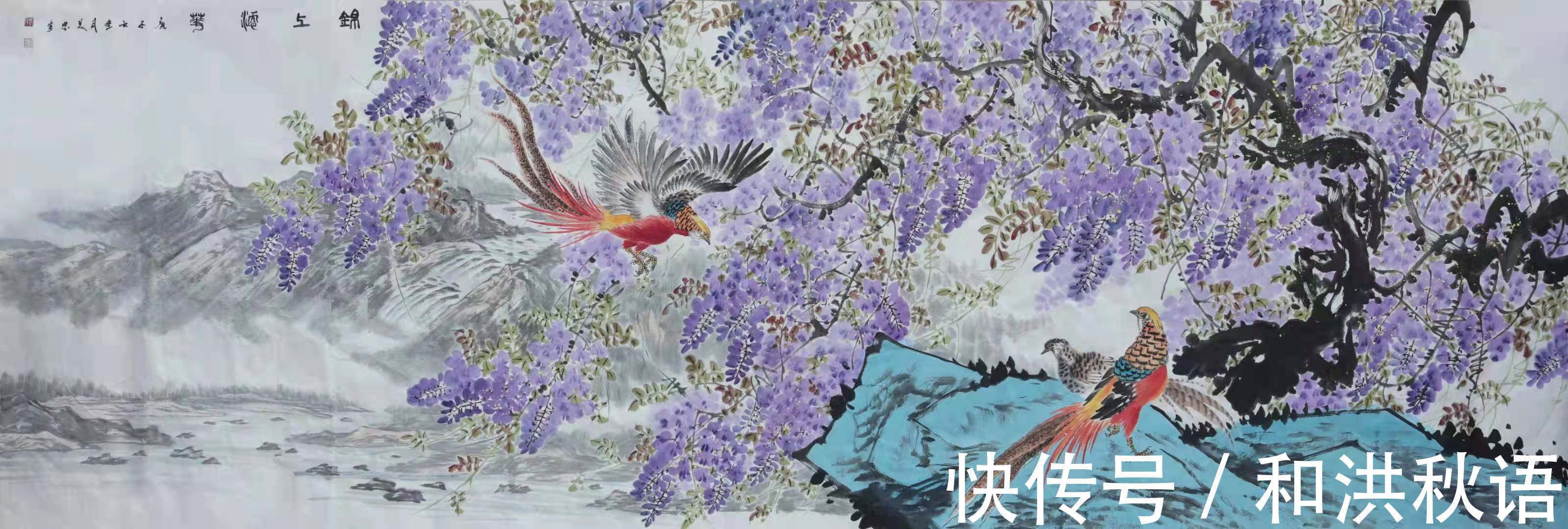 中国美协@国画名家张美忠的艺术简介及系列作品欣赏