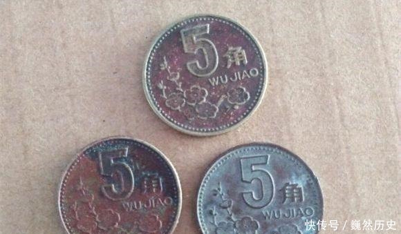 锈色|生了锈的梅花五角硬币还能花吗,收藏专家告诉你答案!
